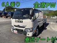 日野デュトロダブルキャブ（Wキャブ）小型（2t・3t）[写真01]