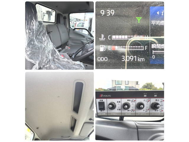 日野デュトロパッカー車（塵芥車）小型（2t・3t）[写真30]