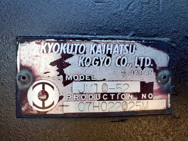 日野プロフィアコンテナ専用車大型（10t）[写真15]