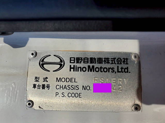 日野プロフィアコンテナ専用車大型（10t）[写真30]