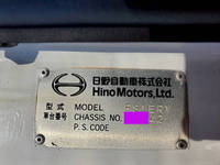 日野プロフィアコンテナ専用車大型（10t）[写真30]