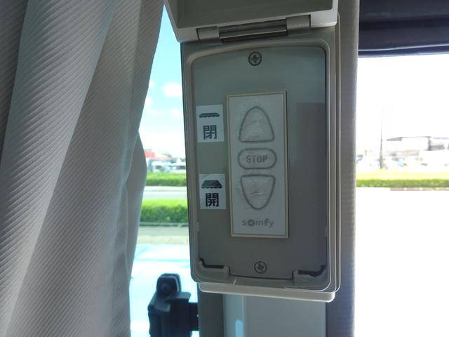 日産シビリアンその他の形状中型（4t）[写真13]