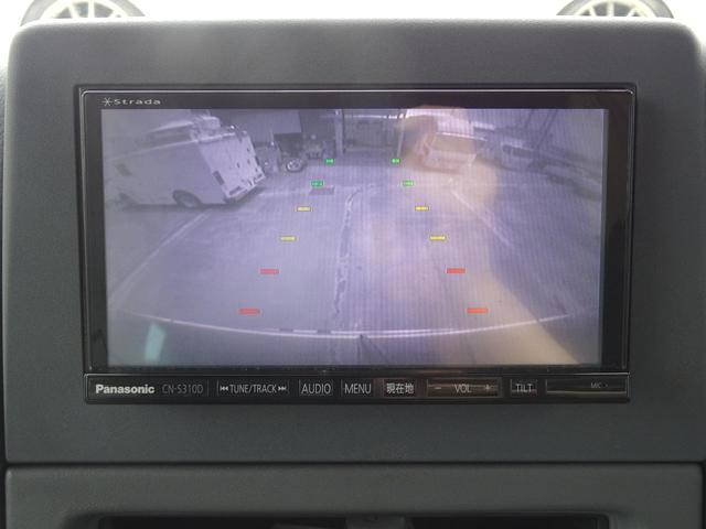 日産シビリアンその他の形状中型（4t）[写真24]