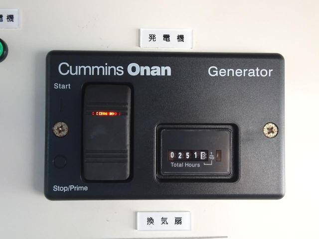 日産シビリアンその他の形状中型（4t）[写真29]