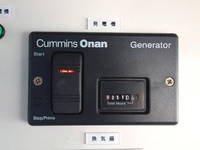 日産シビリアンその他の形状中型（4t）[写真30]