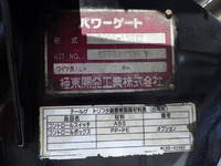 トヨタダイナ平ボディ小型（2t・3t）[写真29]