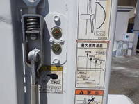 三菱ふそうキャンター平ボディ小型（2t・3t）[写真14]