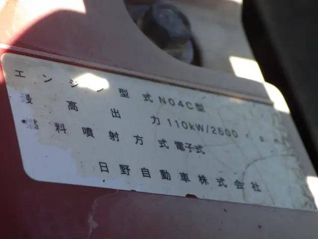 トヨタトヨエースセーフティローダー小型（2t・3t）[写真39]