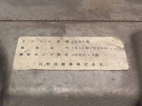 日野レンジャーパッカー車（塵芥車）中型（4t）[写真17]