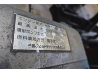 三菱ふそうキャンターコンテナ専用車小型（2t・3t）[写真25]