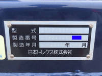 日本トレクスその他の車種海コントレーラー大型（10t）[写真08]