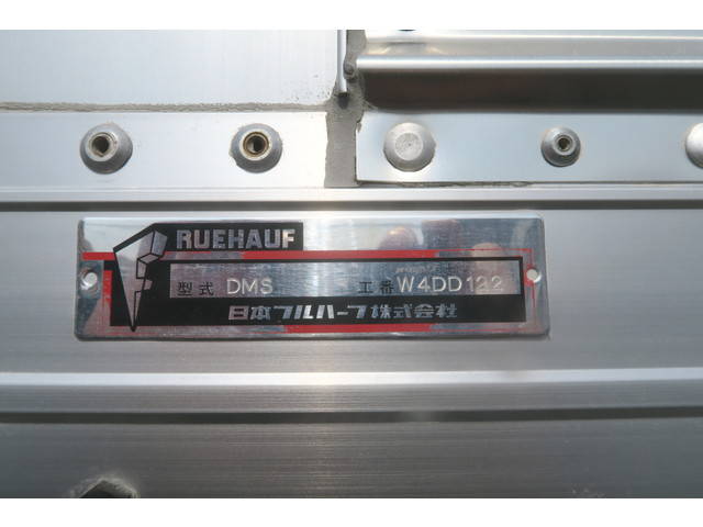 いすゞフォワードアルミウイング中型（4t）[写真19]