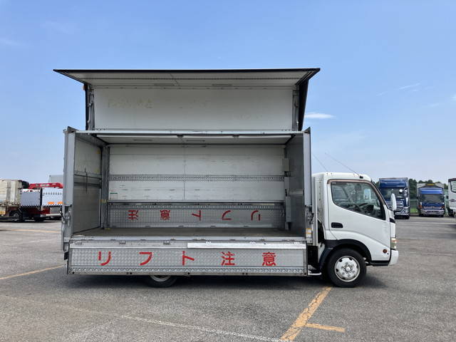 トヨタその他の車種パネルウイング小型（2t・3t）[写真08]