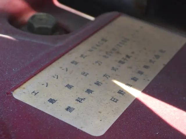 トヨタダイナ平ボディ小型（2t・3t）[写真26]