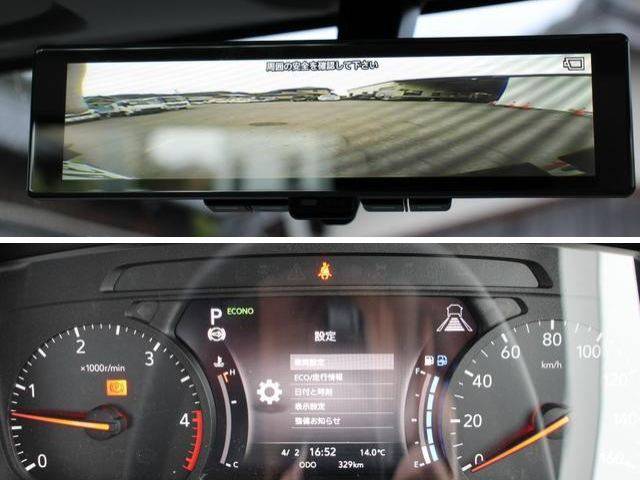 マツダタイタン平ボディ小型（2t・3t）[写真39]