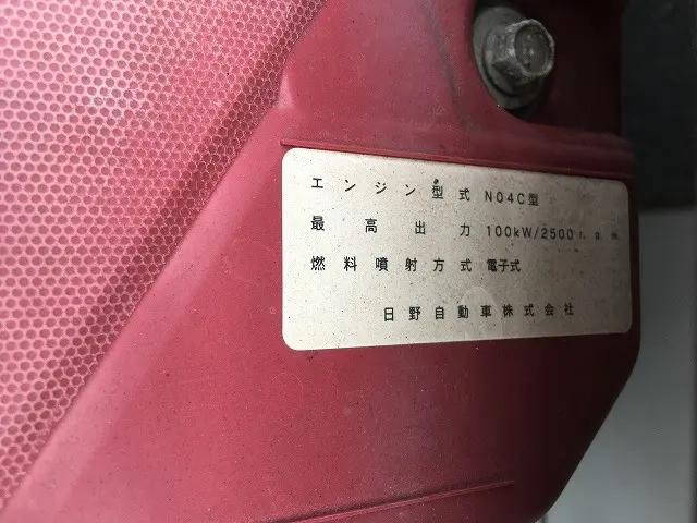 日野デュトロ平ボディ小型（2t・3t）[写真20]