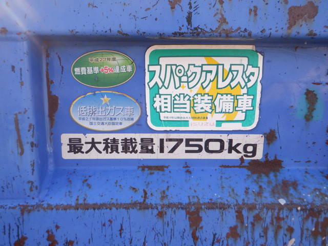 いすゞエルフダブルキャブ・ダンプ小型（2t・3t）[写真07]