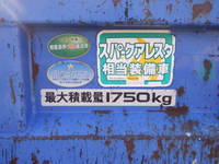 いすゞエルフダブルキャブ・ダンプ小型（2t・3t）[写真08]