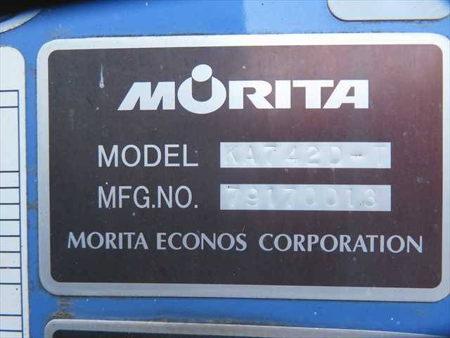 いすゞエルフパッカー車（塵芥車）小型（2t・3t）[写真11]