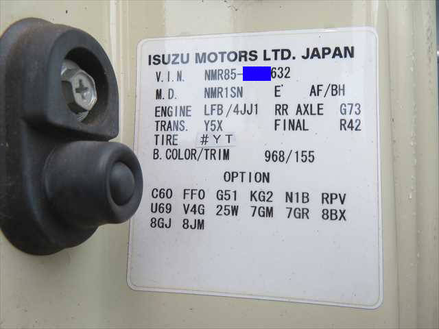 いすゞエルフパッカー車（塵芥車）小型（2t・3t）[写真33]