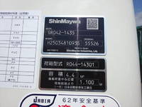 トヨタダイナパッカー車（塵芥車）小型（2t・3t）[写真25]