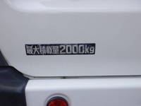 トヨタその他の車種ルートバン小型（2t・3t）[写真10]