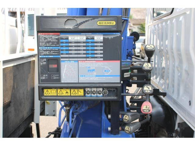 日野デュトロクレーン3段小型（2t・3t）[写真19]