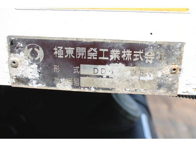 日野レンジャー深ダンプ（土砂禁ダンプ）中型（4t）[写真13]