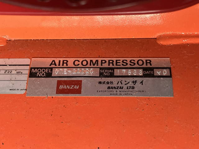 いすゞエルフその他の形状小型（2t・3t）[写真22]