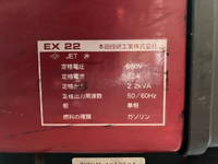 いすゞエルフその他の形状小型（2t・3t）[写真25]