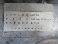 日野レンジャーダンプ増トン（6t・8t）[写真26]