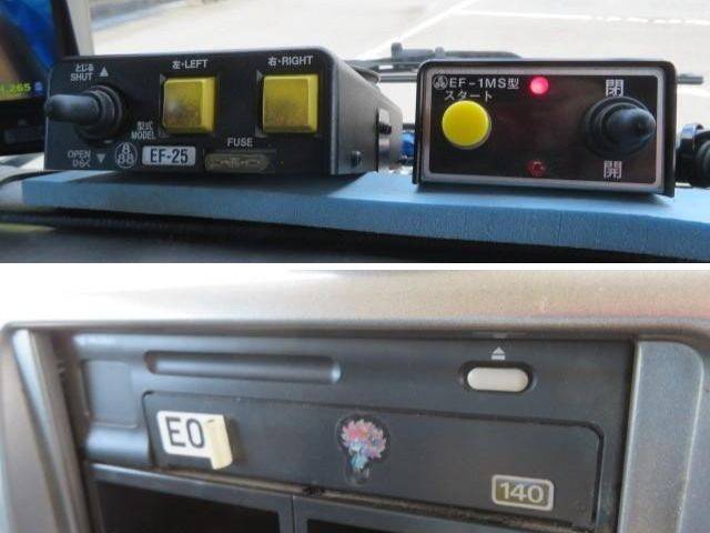 日野レンジャーダンプ増トン（6t・8t）[写真34]