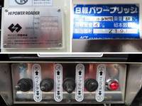 日野プロフィアセルフローダー大型（10t）[写真19]