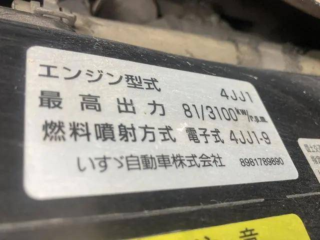 いすゞエルフダブルキャブ（Wキャブ）小型（2t・3t）[写真14]