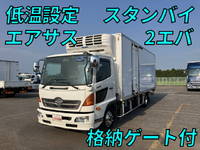 日野レンジャー冷凍車（冷蔵車）中型（4t）[写真01]