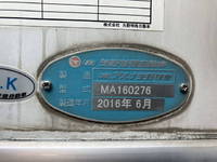 日野レンジャー冷凍車（冷蔵車）中型（4t）[写真20]