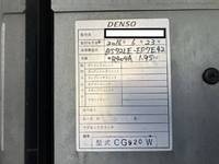 日野レンジャー冷凍車（冷蔵車）中型（4t）[写真21]