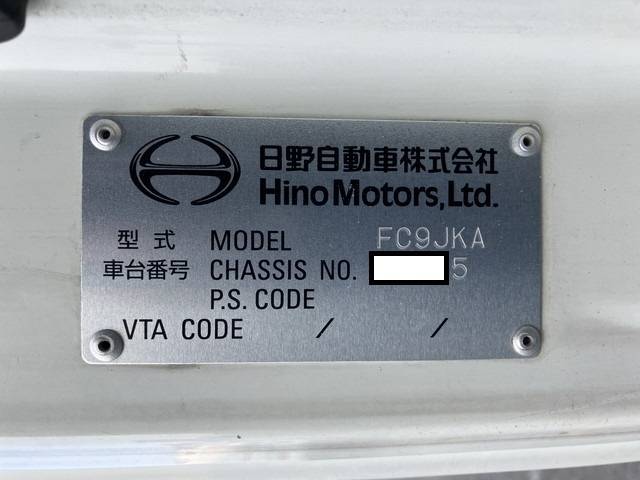 日野レンジャー冷凍車（冷蔵車）中型（4t）[写真40]