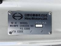 日野レンジャー冷凍車（冷蔵車）中型（4t）[写真40]