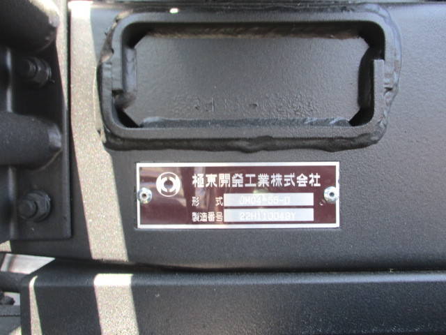 三菱ふそうファイターコンテナ専用車中型（4t）[写真14]