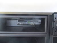 三菱ふそうファイターコンテナ専用車中型（4t）[写真28]