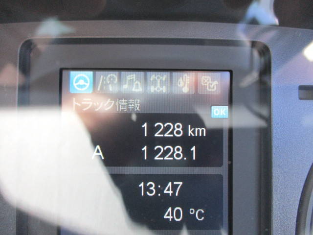 三菱ふそうファイターコンテナ専用車中型（4t）[写真28]