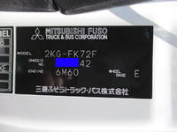 三菱ふそうファイターコンテナ専用車中型（4t）[写真31]