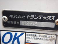 日野レンジャーアルミウイング中型（4t）[写真25]