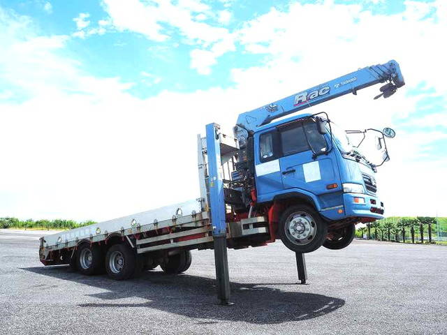 UDトラックスコンドルセルフクレーン4段2005年(平成17年)PK-PW37A