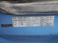 UDトラックスコンドルセルフクレーン4段増トン（6t・8t）[写真37]