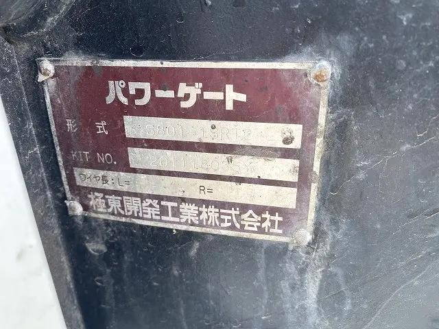 日野デュトロダブルキャブ（Wキャブ）小型（2t・3t）[写真16]