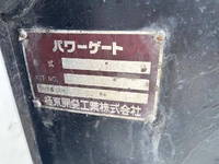 日野デュトロダブルキャブ（Wキャブ）小型（2t・3t）[写真17]