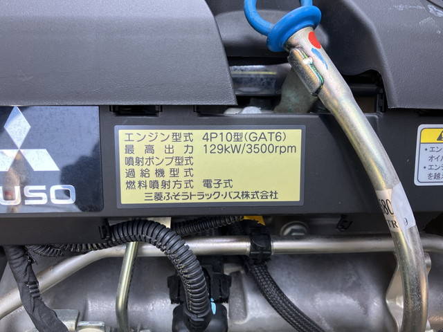 三菱ふそうキャンターアルミウイング小型（2t・3t）[写真29]