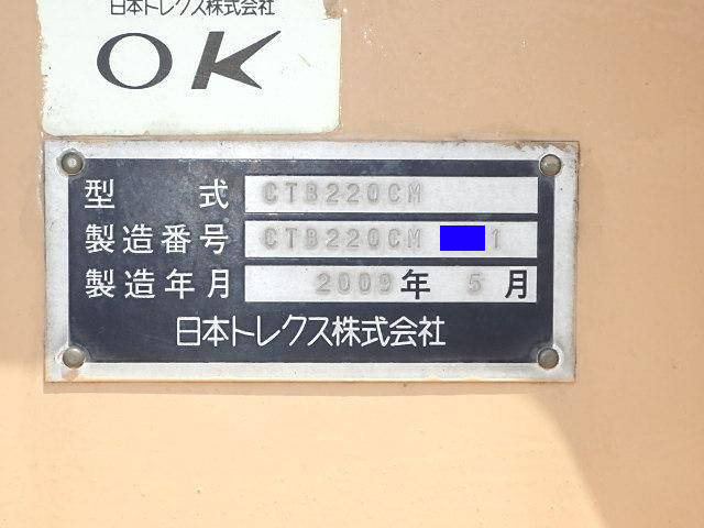 日本トレクスその他の車種トレーラー（セミトレーラー）大型（10t）[写真31]